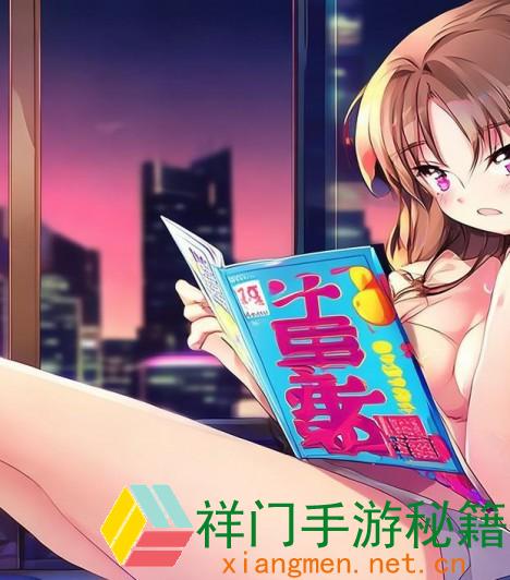 正在阅览 今天黑料18精品：为何黑料在娱乐圈中如此盛行？