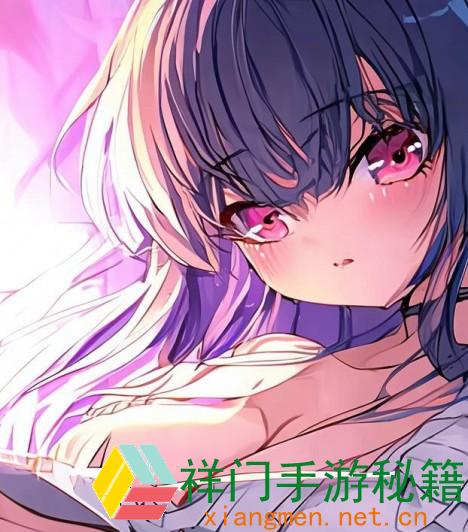 正在阅览 怎么安全找到“羞羞漫画 免费进口”？维护个人信息与设备安全的要害办法是什么？