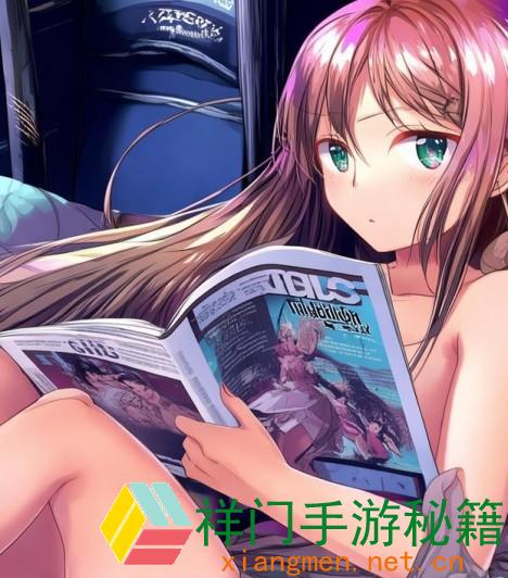 正在阅览 如安在多个渠道免费观看《狂野少女》高清完好版？