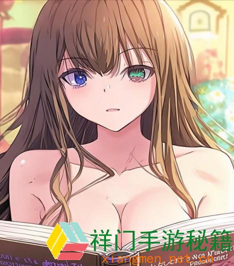 正在阅览 妈妈和女儿一起怀孕，孩子到底是谁的？这背面有哪些杂乱的家庭联系？