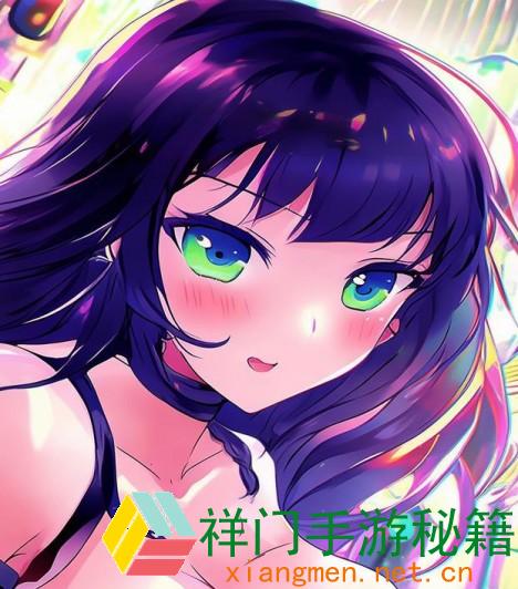 正在阅览 怎么经过正规途径拜访羞羞漫画在线进口，保证安全与隐私维护？