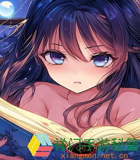 正在阅览 怎么快速找到秘羞羞漫画和歪歪漫画进口并顺畅拜访？
