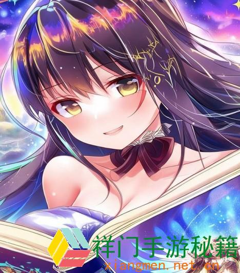 正在阅览 荣耀大天使暴走的勇士在哪里 荣耀大天使彩蛋使命流一览