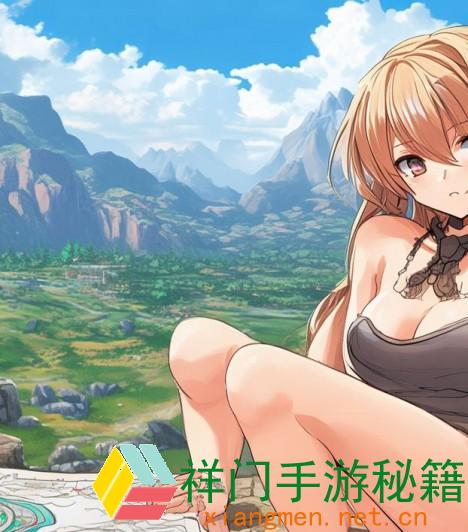 正在阅览 平和精英矿场打卡点 平和精英矿场双生树打卡方位一览