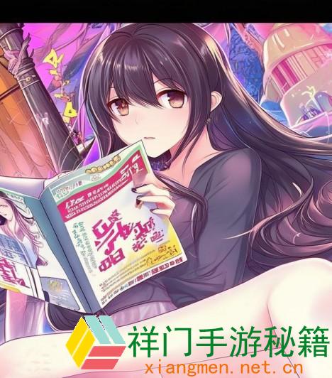 正在阅览 《妻子5免费完整版高清韩剧》值得观看吗？剧情内容、观看办法与网友点评剖析