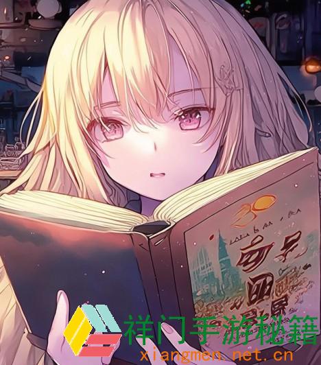 正在阅览 第一章公交激战程晓柔：在都市日子压力下怎么应对人际抵触？