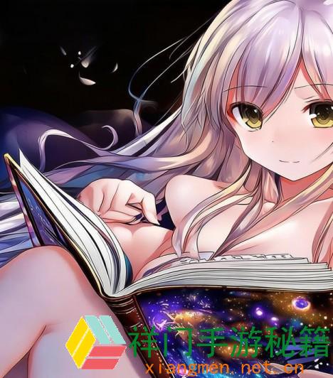 正在阅览 妖精漫画破解版免广告版最新版，怎么下载并享用无广告体会？