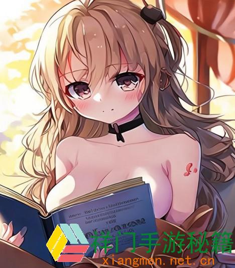 正在阅览 怎么找到适宜的带货主播进行协作？怎么最大化使用协作优势？