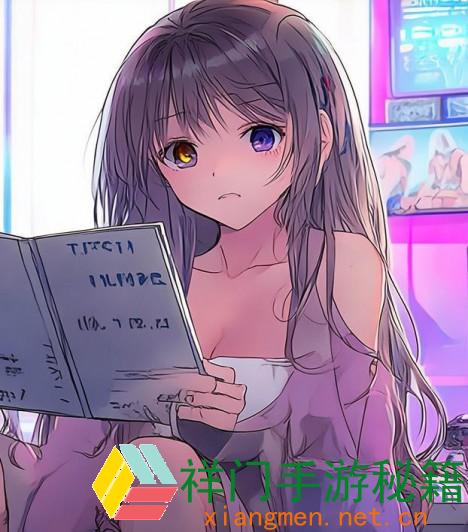正在阅览 怎么快速下载并装置魅影快三直播间手机版？具体进程及运用指南