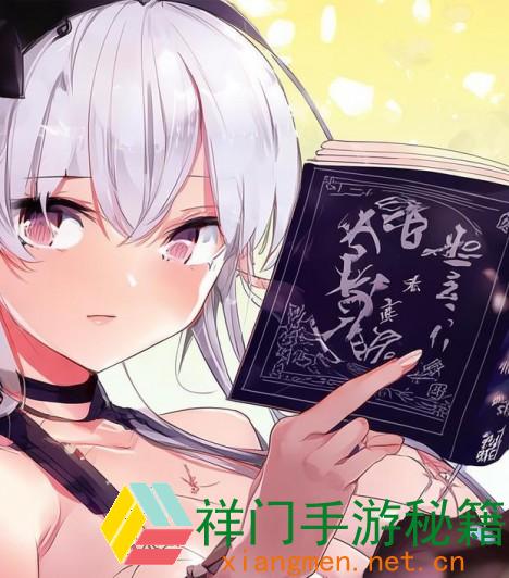 正在阅览 寡妇打野战技术怎么调配才干进步中文汉字书写才能？
