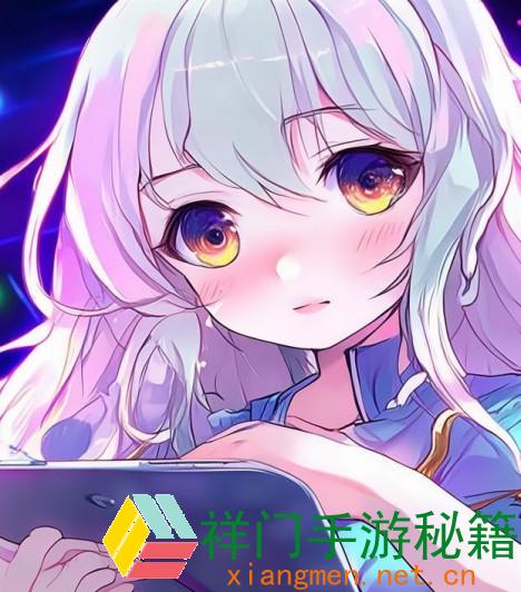 正在阅览 直播职业中&quot;头部&quot;到底是什么意思？怎么界说头部主播与头部渠道？