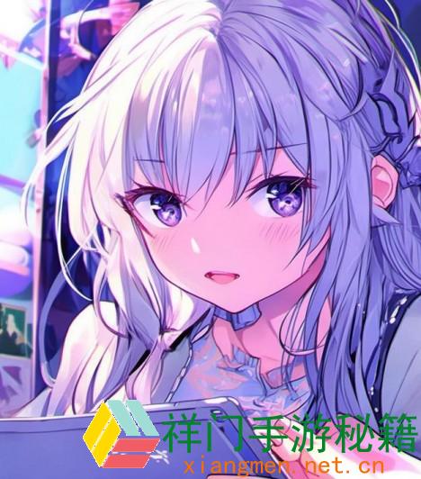 正在阅览 少女在B站哔哩哔哩怎么免费观看视频？有什么办法能够避开付费约束？