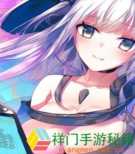正在阅览 怎么快速拜访歪歪漫画进口并了解渠道优势与特征？