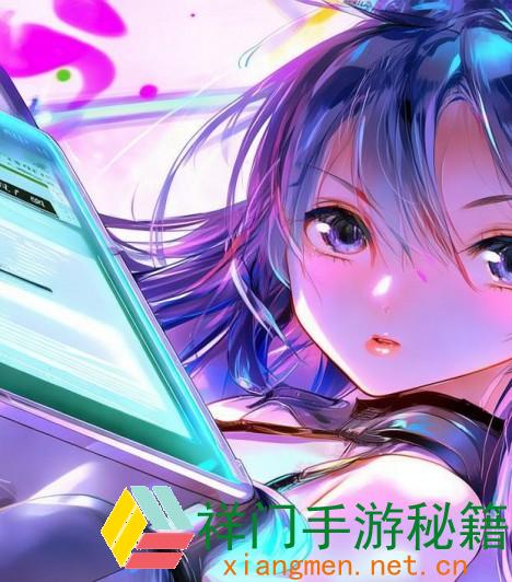 正在阅览 糖心Vlog破解版免费版是否值得运用？破解带来的危险与解决方案