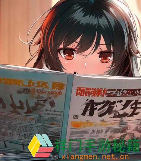 正在阅览 2024年日本免费三色电费准则将怎么影响家庭和企业的电力费用？