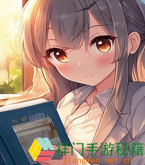 正在阅览 怎么运用成免费CRM特征学生版进步学习功率？