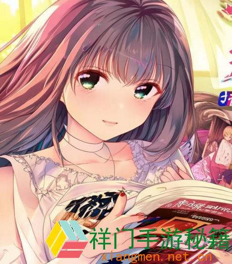 正在阅览 《少女们的茶话会》第四季什么时候播出？更新内容与新人物有哪些亮点？