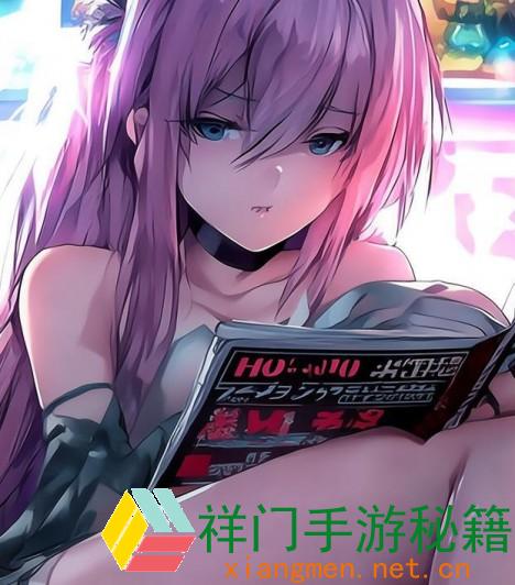 正在阅览 如安在少女哔哩哔哩观看高清在线播映？有哪些办法可以让你轻松观看最受欢迎的内容？