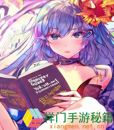 正在阅览 怎么经过“小俊┅┅快┅┅用力啊”鼓动自己和别人，进步功率与动力？