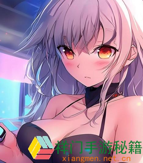 正在阅览 蚂蚁庄园答题今天答案12月3日 蚂蚁庄园答题今天答案汇总