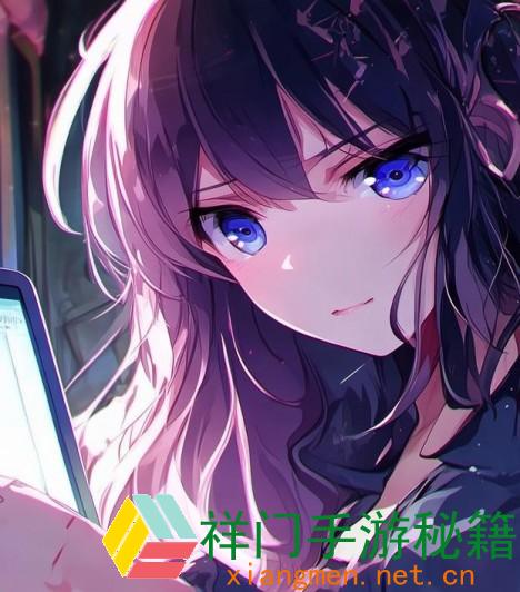 正在阅览 怎么安全高效地运用秘羞羞漫画进口网站？