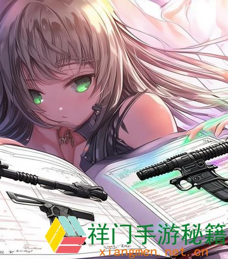 正在阅览 DNF手游狙击之眼图鉴-60级史诗步枪狙击之眼特点作用