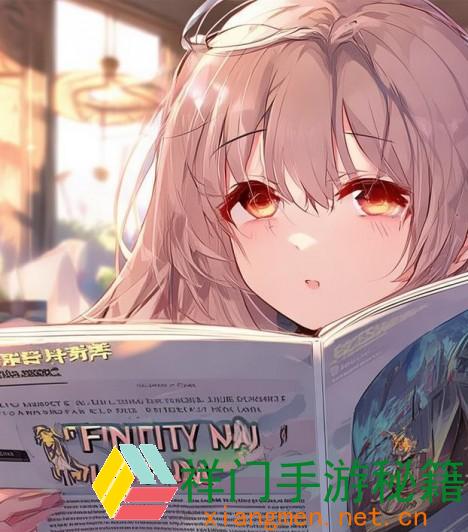正在阅览 《无限暖暖》首日PC收入超50%，CEO姚润昊发内部信为暖暖庆生：去往更大的国际吧！