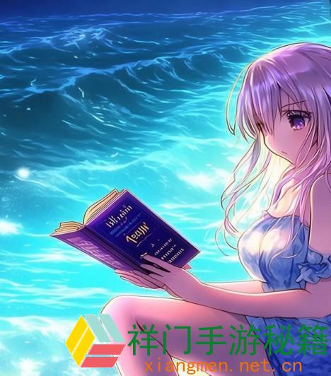 正在阅览 人们所见的荧光海滩通常是以下哪种发光生物形成的  奇特海洋12月3日答案