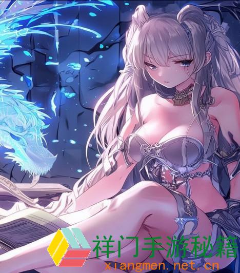 正在阅览 发明与魔法冰龙涎草哪里改写 发明与魔法冰龙涎草改写方位介绍