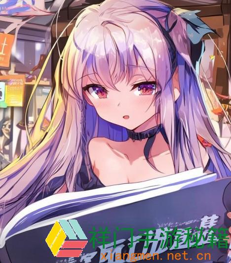 正在阅览 如安在哔哩哔哩免费观看少女视频？有哪些构思和互动内容招引年青人？