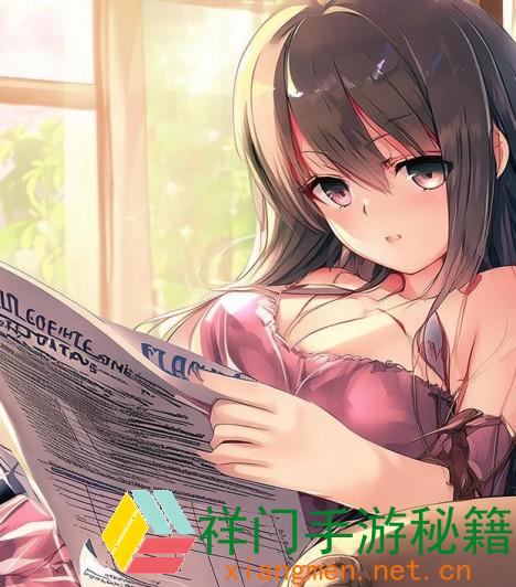 正在阅览 少女前哨云图方案哪些人物值得培育 少女前哨云图方案最新人物强度节奏榜