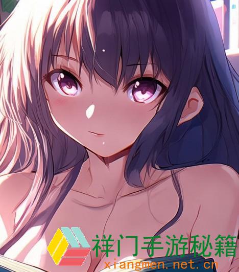 正在阅览 小youyou萝 交是什么？怎么在这个渠道取得更好的交际体会？