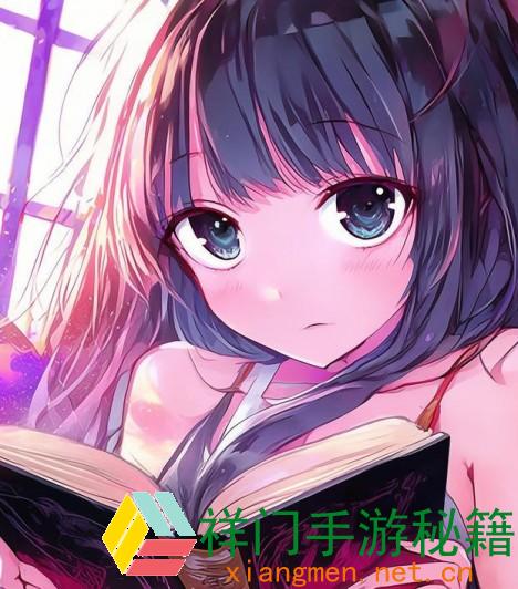 正在阅览 怎么找到安全可靠的羞羞漫画在线观看进口，避免危险？