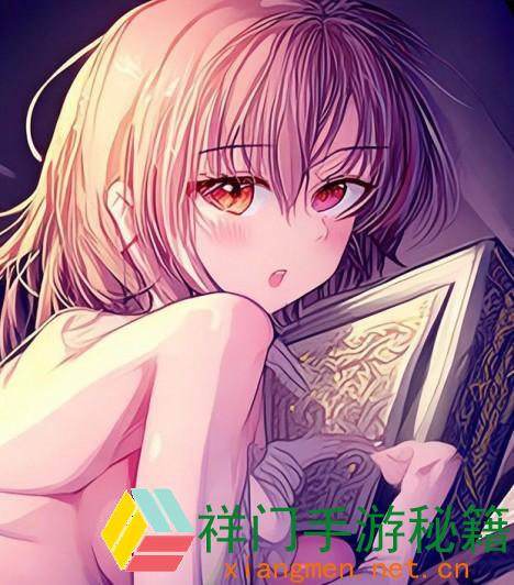 正在阅览 陪读交流乱第10部：如安在杂乱的人际联系中处理情感抵触？