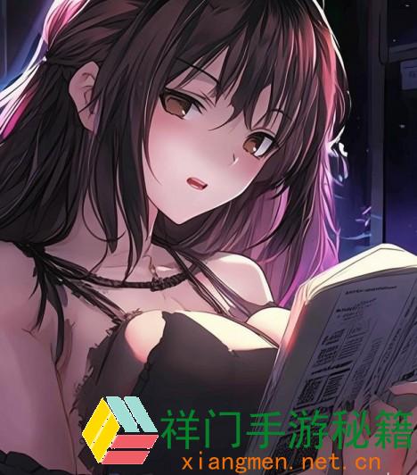 正在阅览 怎么安全运用麻花视频V3.2.2纯洁版破解，防止潜在危险？