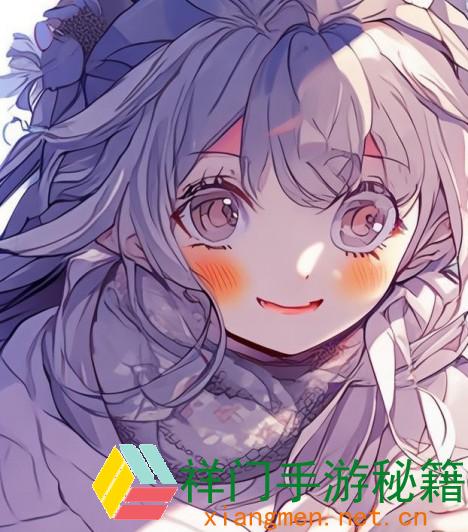 正在阅览 在户外冻得手脚冰凉能够直接用取暖设备加热吗  蚂蚁庄园12月5日答案早知道