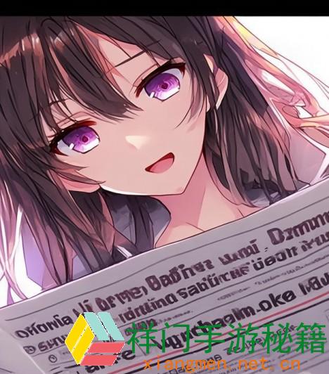 正在阅览 孙颖莎与王楚钦官宣喜讯，是什么让这对乒乓伙伴引发热议？