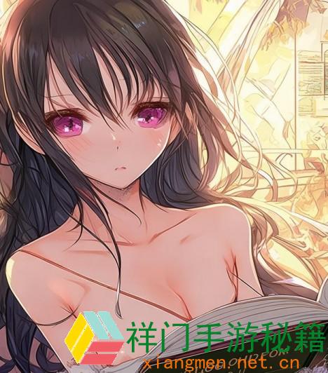 正在阅览 马配了女性需求多久？评论文明、心思与社会的深层次联络