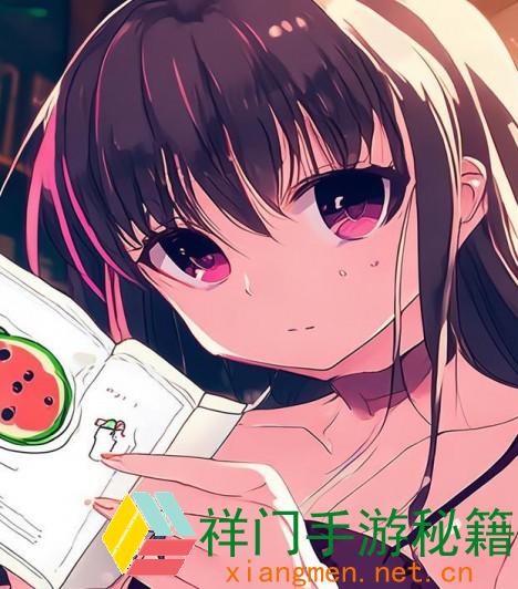 正在阅览 网曝吃瓜和独家黑料：怎么辨别真假信息，沉着看待每日吃瓜现象？