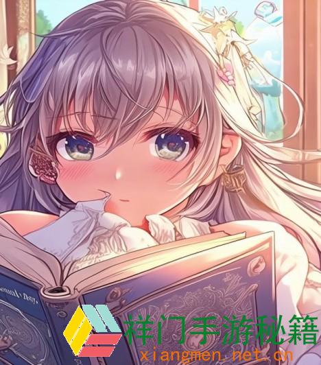 正在阅览 《寄宿日记》无障碍阅览答案有哪些？怎么了解寄宿日记中的细节和人物联系？
