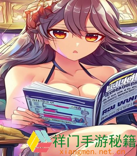 正在阅览 海角封神妈妈免费吃瓜爆料引发网友热议，怎么看待她的家庭日子和大众职责？