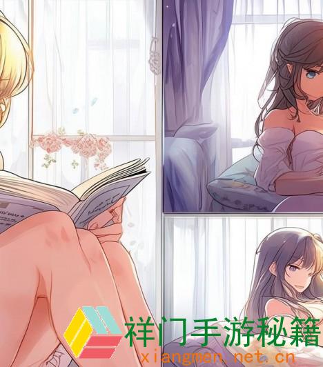 正在阅览 二人生孩子全程不盖被子黄：这种非传统做法对产妇康复有何影响？