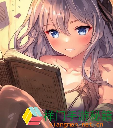 正在阅览 九幺成人秘 免费网靠谱吗？你需求知道的几点运用技巧