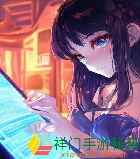 正在阅览 哪些免费无遮挡视频网站值得挑选？是否存在安全隐患？
