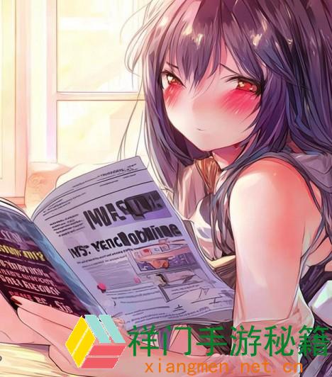 正在阅览 怎么在线观看完好的电影，满意你的文娱需求？有哪些渠道能够供给免费观看电影的服务？
