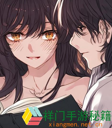正在阅览 男人扒女性衣服、摸触和亲吻，怎么正确了解其间的情感与边界？