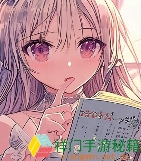 正在阅览 小鸡答题今日的答案是什么 小鸡答题今日的答案12月5日
