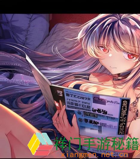 正在阅览 荣耀新三国口令码大全 荣耀新三国口令码汇总共享