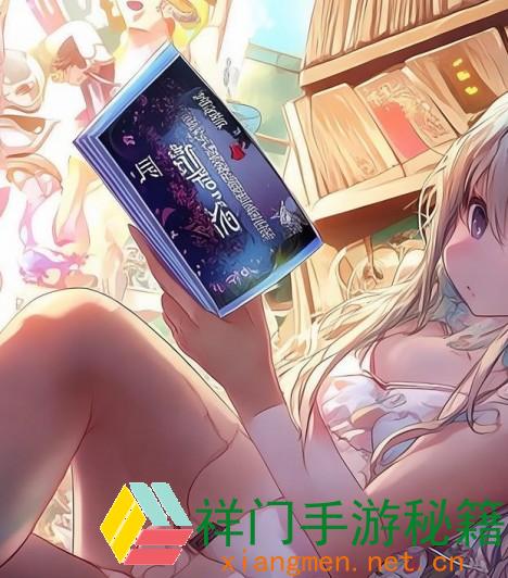 正在阅览 如安在哔哩哔哩渠道观看少女相关的视频内容？有哪些美观的少女视频引荐？