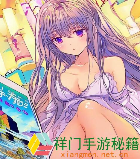 正在阅览 《仙剑奇侠传》新作规划中：重制《仙剑1》或全新作！